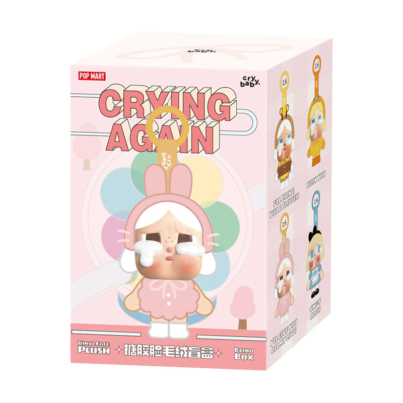 crybabycryingagainblindfbox.png