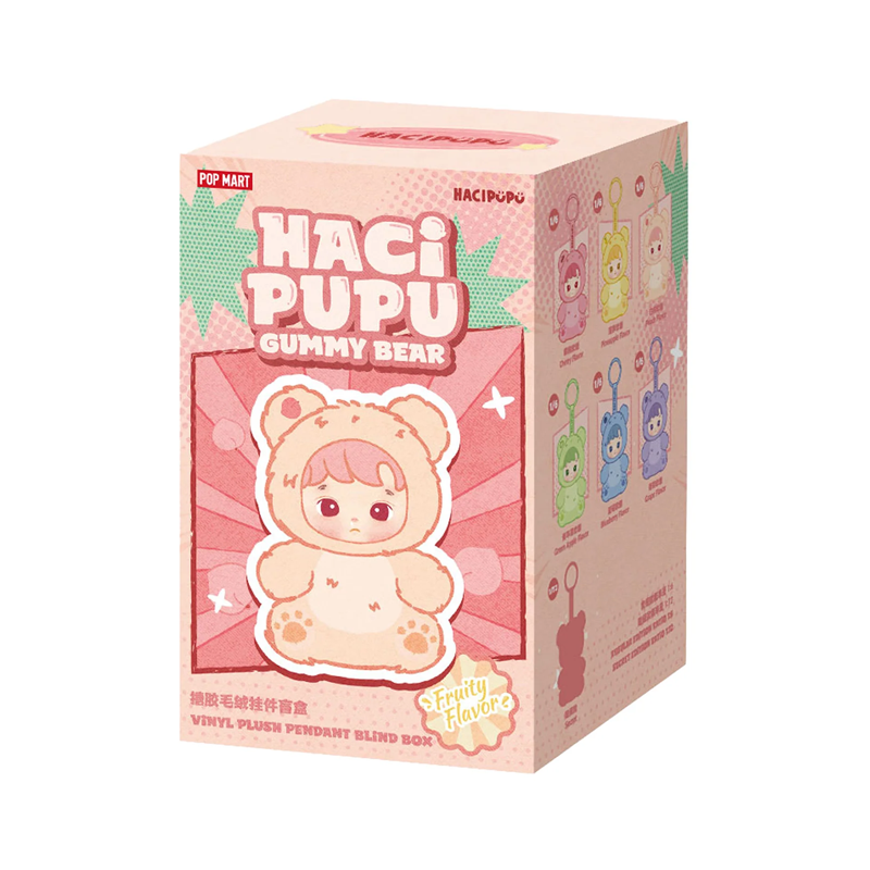 hacipupu1_09b282e2-f631-425b-9d65-d5f342a909ac.png