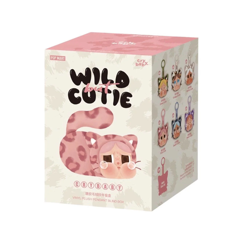 wildbutcutie_a815a4a8-300e-484a-be1a-0e5f1d130761.png