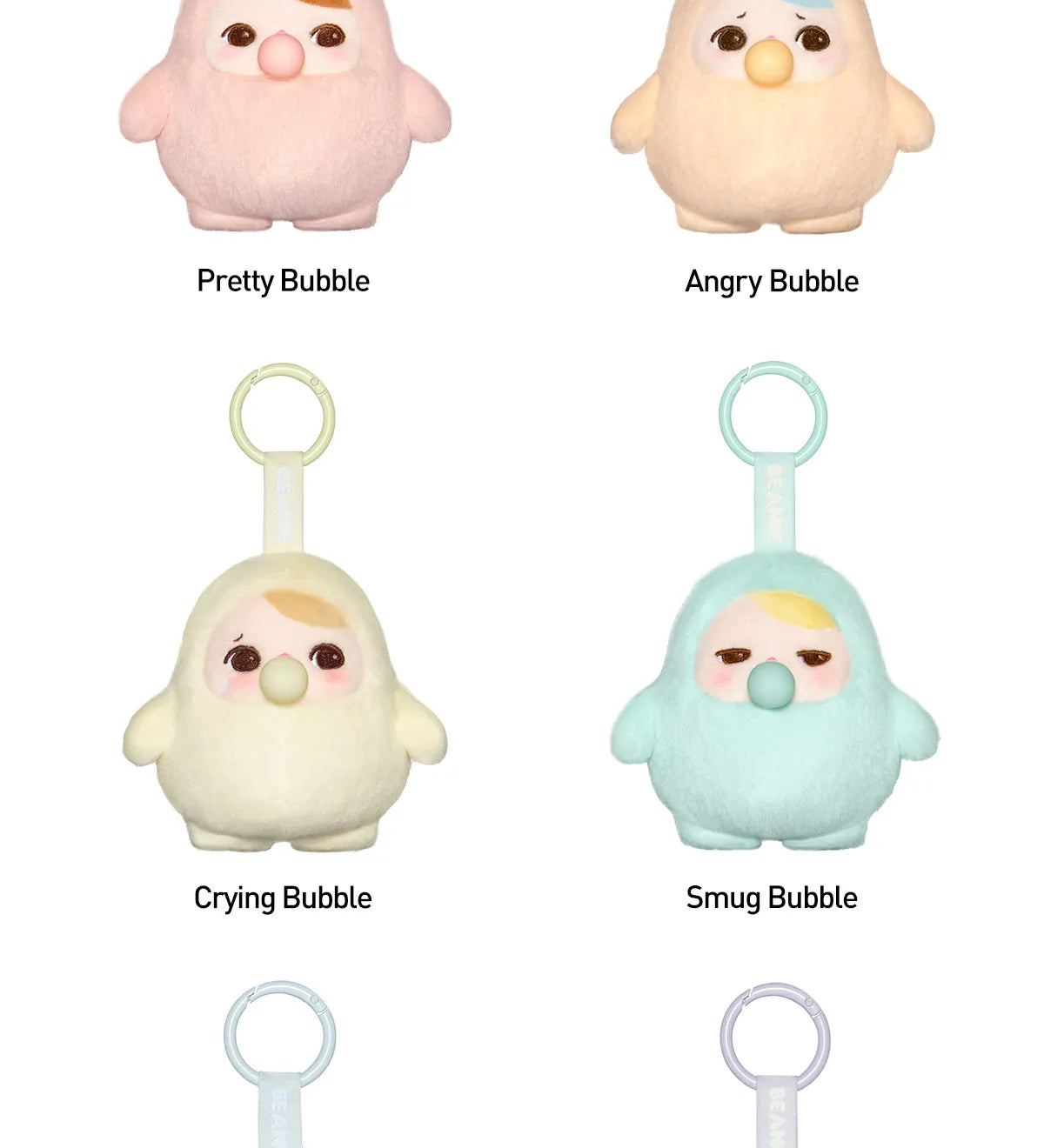 20250324_172442_856306____2_pucky-beanie-bubble-up-series-plush-pendant-blind-box_plush_details_popmart-us_____1200x2344_1d433e96-9a6e-4b59-8e09-39009bdd15c5.webp