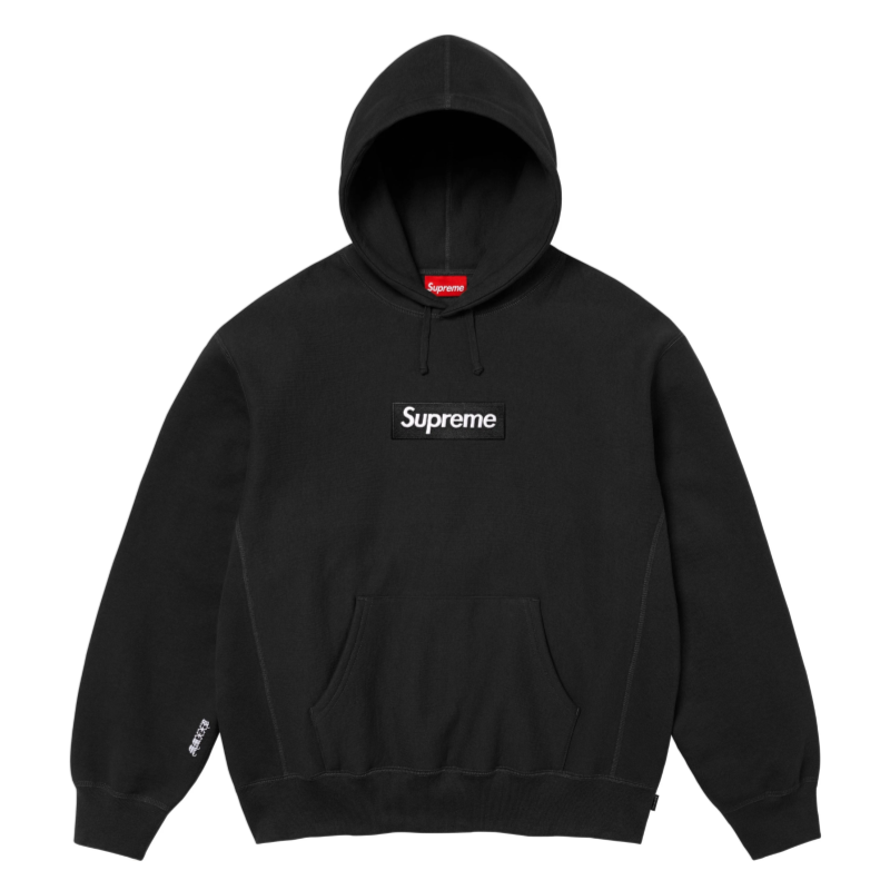 Supreme Box Logo Hooded Sweatshirt (FW25) 'Black'