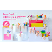 Sonny Angel Hippers Looking Back Series Blind Box (Single)